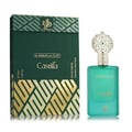 Afnan Rare Carbon — Black textured box with embossed circular design next to a clear glass perfume bottle with silver cap