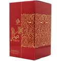 Al Wataniah Duha By Al Wataniah 100ml Her Arab Luxury — Tall glass bottle with gold cap, gradient amber to blue liquid, gold