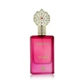 Al Wataniah Ameeri by Al Wataniah for Men 100ml EDP — Clear glass perfume bottle with gold textured cap and blue oval