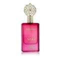Al Wataniah Ameeri by Al Wataniah for Men 100ml EDP — Gold patterned box and faceted glass bottle with gold cap on ornate