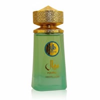 Al Wataniah Tanzanite by Al Wataniah Nawal 100ml EDP — Green glass perfume bottle with ornate gold cap and blue and gold
