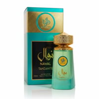 Al Wataniah Nawal Tanzanite — Teal perfume bottle with gold cap next to its teal and gold box, isolated on white.