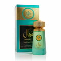 Al Wataniah Daim by Al Wataniah 100ml EDP – Women — White and gold patterned box next to a faceted glass perfume bottle with