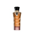 Al Wataniah Eqaab — Purple liquid in a clear glass bottle with a silver eagle topper and Arabic label.