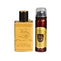 Al Wataniah House Of Oud — Dark glass perfume bottle with ornate gold cap and label featuring Arabic script and "HOUSE OF