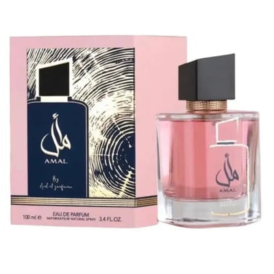 Ard Al Zaafaran Amal by Ard Al Zaafaran 100ml EDP Women — Pink perfume bottle next to its pink and gold patterned box