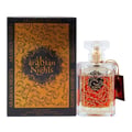 Al Wataniah Massad by Al Wataniah For Him 100ml Extract — Blue glass perfume bottle next to a purple box with geometric