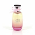 Al Wataniah Tiara Pink – Pink perfume box with gold ornate patterns and Arabic script, 100ml