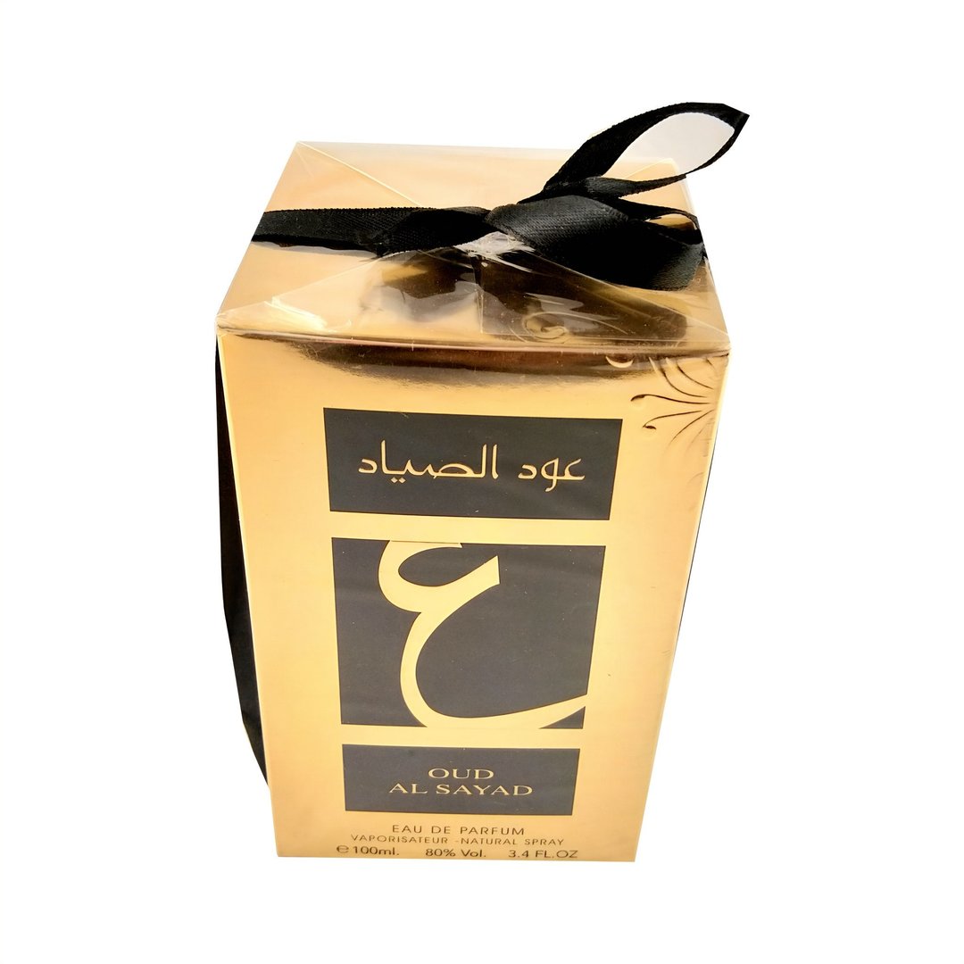 Ard Al Zaafaran Dirham By Ard Al Zaafaran Perfume For Him 100ml — Perfume bottle and box on marble counter, man walking in