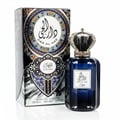 Al Wataniah Rose Mystery Intense — Purple box and bottle with gold ornate geometric patterns and Arabic script.