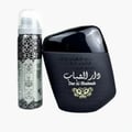 Al Wataniah Sabah Al Ward — Purple glass perfume bottle with gold accents and a faceted crystal stopper, white background