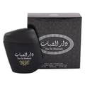 Al Wataniah Sabah Al Ward — Purple glass perfume bottle with gold accents and a crystal stopper, featuring Arabic script.