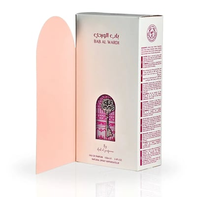 Ard Al Zaafaran Bab Al Wardi — Pink box with Arabic text, a key design, and a pink flap.