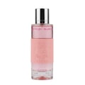 Al Wataniah Watani 100ml EDP – Al Wataniah Perfume for Women, a gold-accented glass bottle with amber liquid, featuring