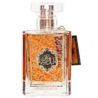 Ard Al Zaafaran Arabian Night – 100 ml Eau de Parfum for Men, clear glass bottle with orange liquid and ornate gold Arabic