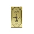 Al Wataniah Sevilla — Purple box with gold geometric pattern, "Sevilla" text, and Arabic script