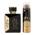 Ard Al Zaafaran Desert Sultan Sapphire — Blue textured glass bottle with silver cap and black label