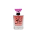 Ard Al Zaafaran Dirham Wardi — Pink rectangular bottle with silver cap, circular emblem with Arabic text