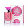 Ard Al Zaafaran Dirham Wardi — Pink perfume bottle and matching box with Arabic coffee pot illustration on white background