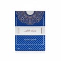 Ard Al Zaafaran Jazzab Silver – Black faceted box with silver Arabic calligraphy and ornate corner details