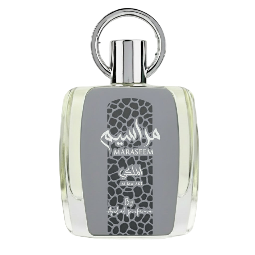 Ard Al Zaafaran Amal by Ard Al Zaafaran 100ml EDP Women — Pink box with abstract wood grain design, navy blue bottle with