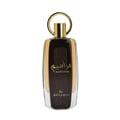 Ard Al Zaafaran Arabian Night – 100 ml Eau de Parfum for Men, clear glass bottle with orange liquid and ornate gold Arabic