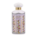 Al Wataniah Tanzanite by Al Wataniah Nawal 100ml EDP — Green glass perfume bottle with ornate gold cap and blue and gold