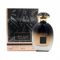 Ard Al Zaafaran Hareem Al Sultan — Pink box with ornate design next to a gradient perfume bottle, with vanilla beans and