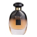 Ard Al Zaafaran Hareem Al Sultan — Pink-tinted perfume bottle with a pink ribbon bow, surrounded by pink petals and gold