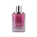 Ard Al Zaafaran Hooria — Pink perfume bottle with silver cap and textured pink band, white background
