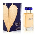 Ard Al Zaafaran Laila – Pink marble bottle and matching box with silver accents and rose motif