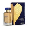 Ard Al Zaafaran Laila – Pink marbled bottle with clear faceted cap and silver label with floral design