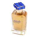 Ard Al Zaafaran Laila – Pink marble patterned perfume box with silver accents and white logo
