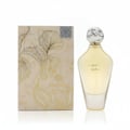 Ard Al Zaafaran Maraseem Al Malaki — Clear glass perfume bottle with a grey label featuring a giraffe-like pattern and