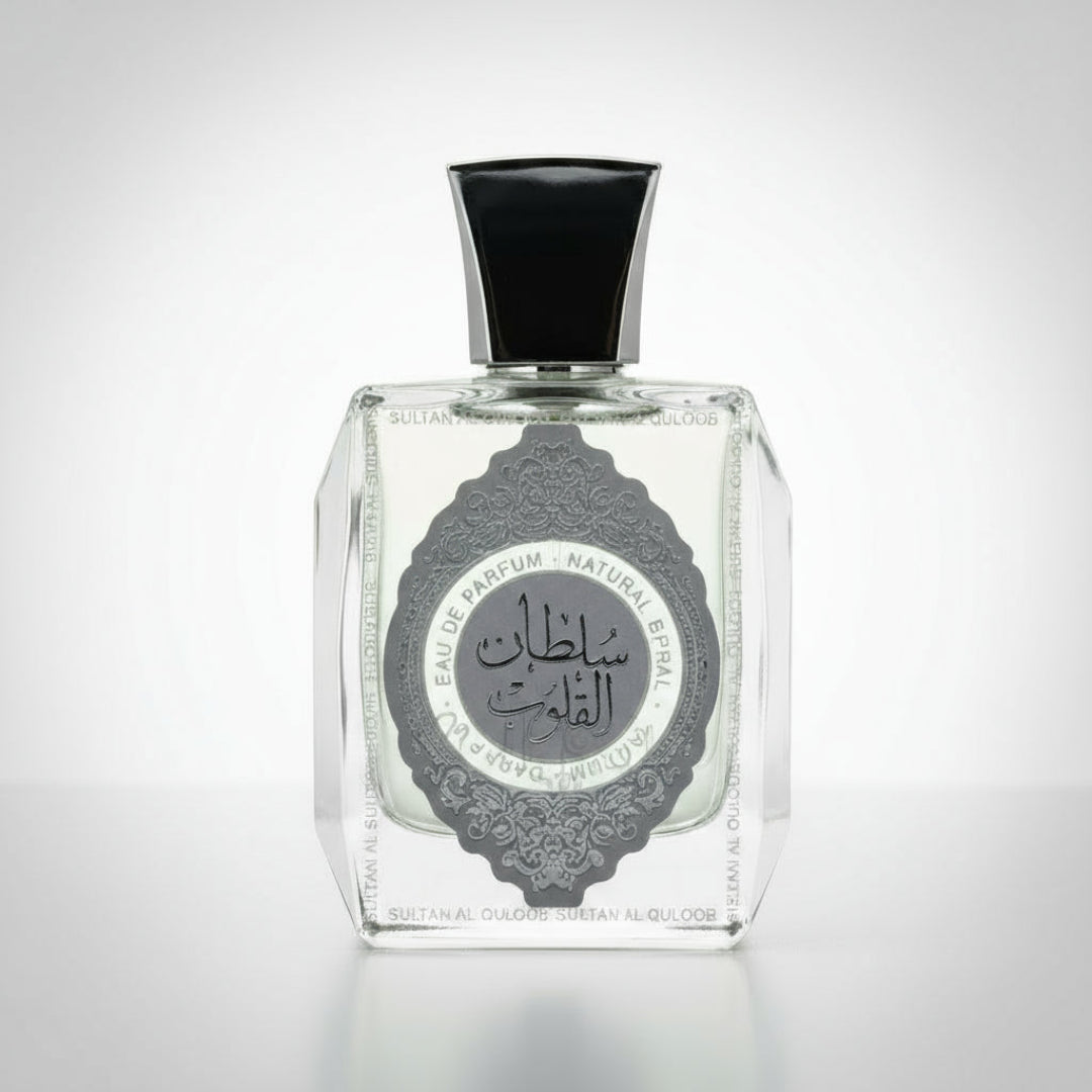 sultan al qloub