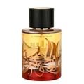 Ard Al Zaafaran Mousuf Ramadi — Green glass perfume bottle next to a grey textured drawstring pouch with a leather patch