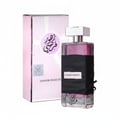 Ard Al Zaafaran Musk White Perfume Musk Original EDP 100ml — White perfume bottle with gold cap next to its matching box