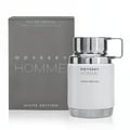 Armaf Club de Nuit Untold 10ml EDP – Unisex. A cylindrical tube and a smaller cylindrical holder with a perfume pen inside