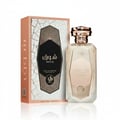 Shouq Pink Al Wataniah perfume wanita fruity floral sweet lembut long lasting Malaysia sesuai harian