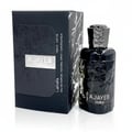 Armaf Club De Nuit Intense Limited by Armaf 105ml EDP Men CDNI — Dark green box with ribbon and matching grey perfume bottle