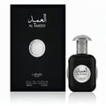 Armaf Connoisseur Man by Armaf 100ml EDP Men — Black perfume bottle and box with gold accents and leaf pattern
