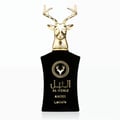 Armaf Club de Nuit Imperiale — White rectangular bottle with gold cap, gold chain, and circular emblem.