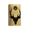 Armaf Armaf Imperiale Eau De Parfum Armaf 105ml — White box with gold gradient, round gold emblem, and text 'club de nuit
