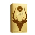 Armaf Island Bliss — Turquoise box with embossed texture, featuring a circular metallic label with "Island Bliss" and "Eau