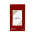 Armaf Odyssey Mandarin Sky — Orange and blue perfume box with text "EAU DE PARFUM" and "LIMITED EDITION"