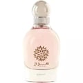 Marj Perfume 100ml Lattafa Asdaaf marg her Original Arabic Long Lasting Perfume For Women