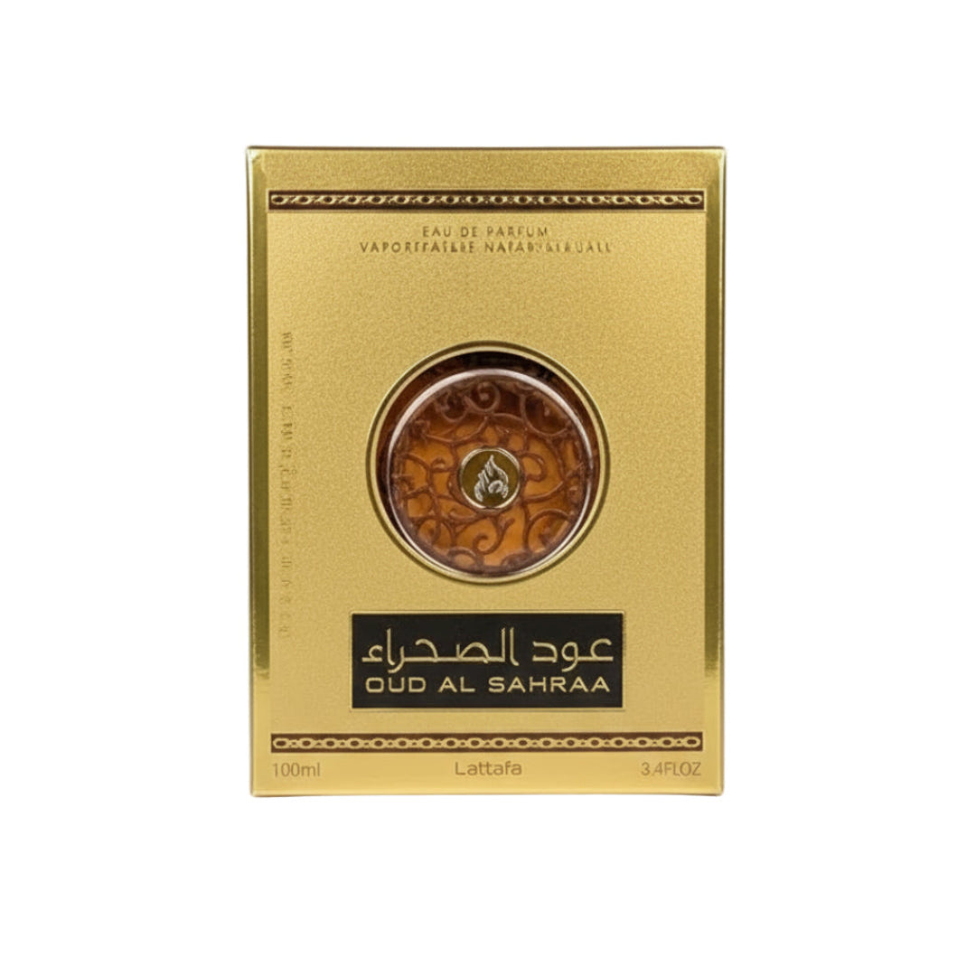 oud al sahraa