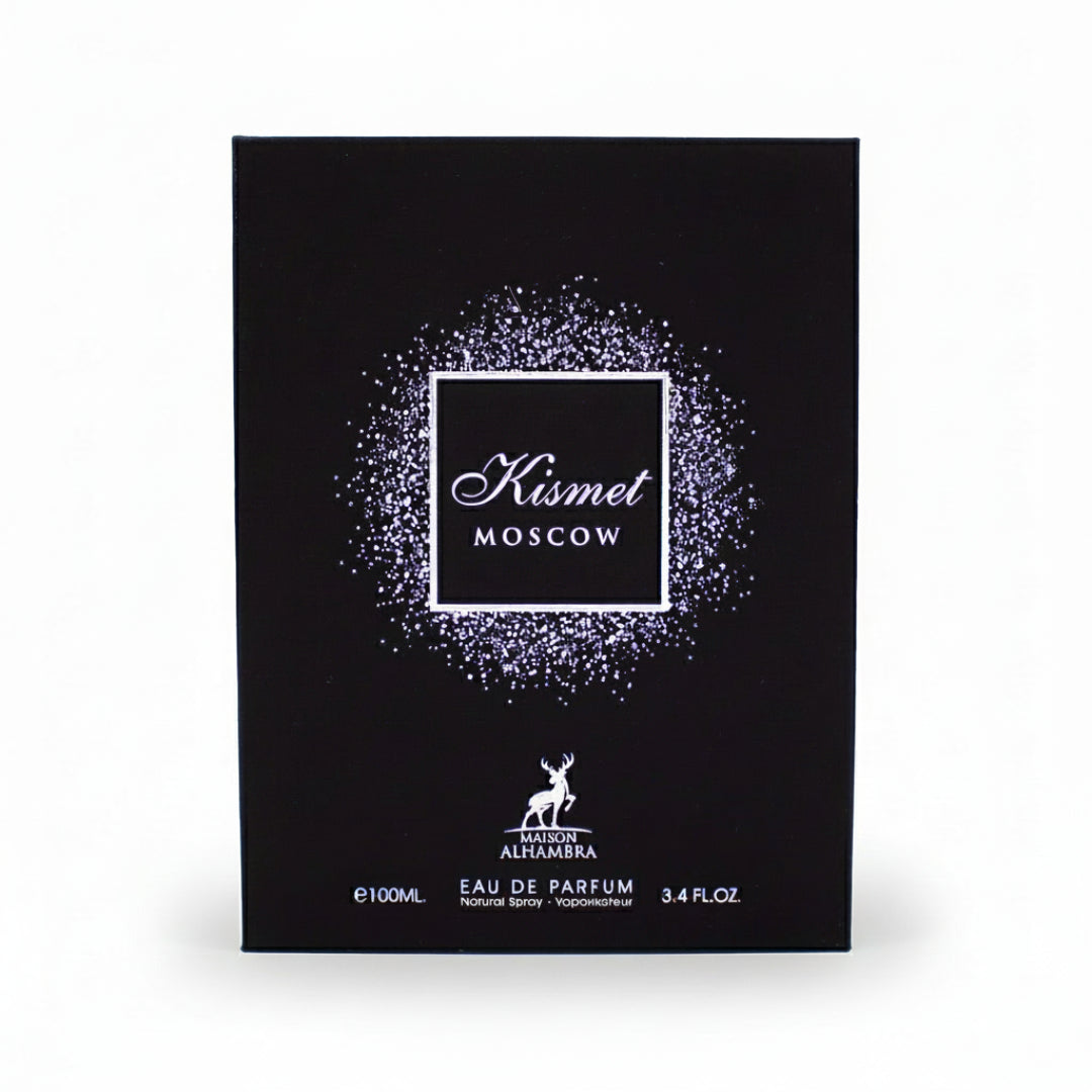 Maison Alhambra Vanilla Perfume Guide for Sabah