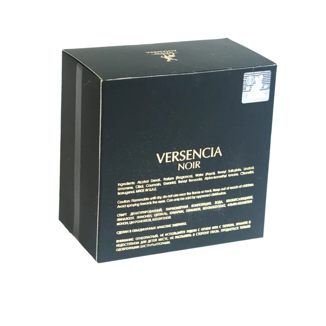 versencia noir perfume