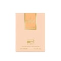 Lattafa Ana Abiyedh Coral by Lattafa 60ml EDP — White box with coral lid, gold accents, and Arabic text.